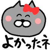 143709466