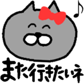 143709477