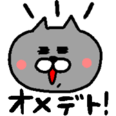 143709486