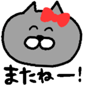 143709496