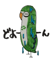 14371218
