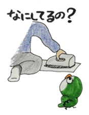 14371227