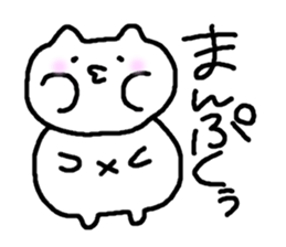 1437146