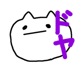 1437173