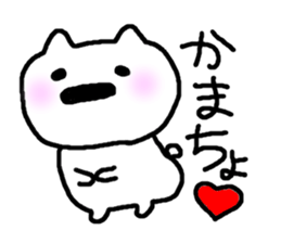 1437176