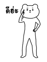 14373616