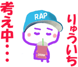 143753620