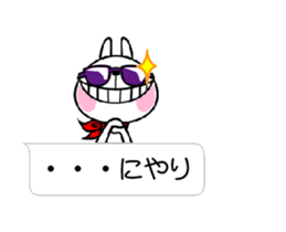 14375405