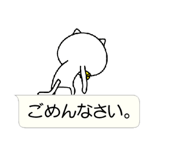 14375409