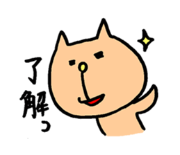 1437585