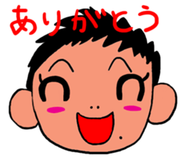 1438033