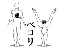 143806339