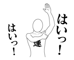 143806341