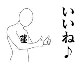 143806346