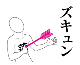 143806348