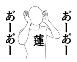 143806350