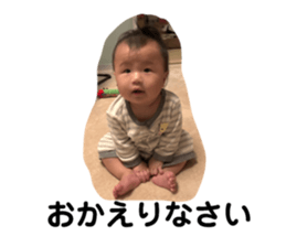 143828456