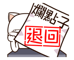 14389021