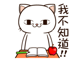 14389026