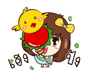 มิลินสายแบ๊ว ดุ๊กดิ๊ก รูปที่ 5