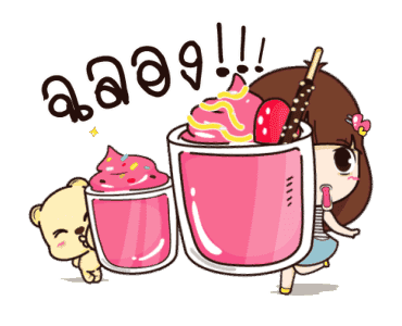 มิลินสายแบ๊ว ดุ๊กดิ๊ก รูปที่ 6