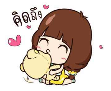 มิลินสายแบ๊ว ดุ๊กดิ๊ก รูปที่ 8