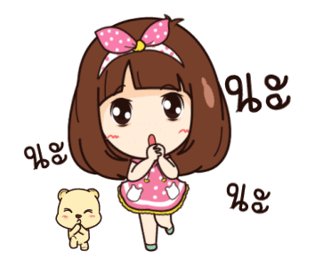 มิลินสายแบ๊ว ดุ๊กดิ๊ก รูปที่ 17