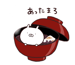 14390465