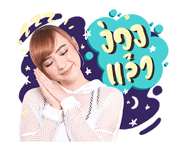 พลอยชมพู รูปที่ 3