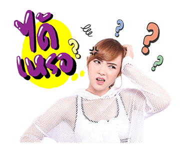 พลอยชมพู รูปที่ 6