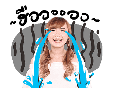 พลอยชมพู รูปที่ 8