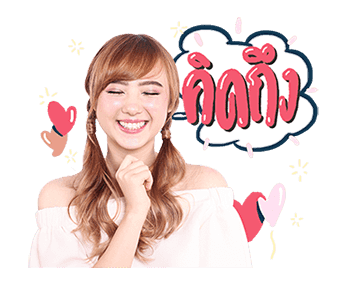พลอยชมพู รูปที่ 9