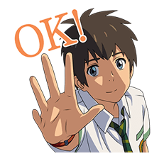 Your Name รูปที่ 1