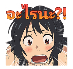 14390756