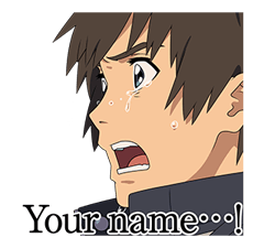 Your Name รูปที่ 8