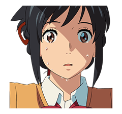 Your Name รูปที่ 9