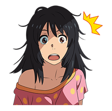 Your Name รูปที่ 19