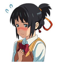 Your Name รูปที่ 22