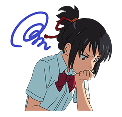 Your Name รูปที่ 24