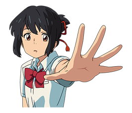 Your Name รูปที่ 27
