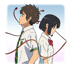 Your Name รูปที่ 39