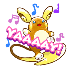 Pokémon ชุดชีวิตประจำวัน รูปที่ 19