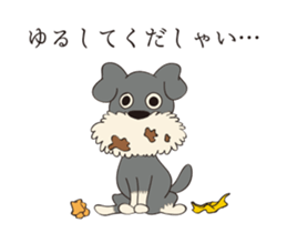 14391199