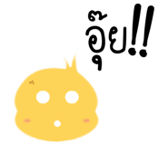 14391385