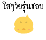 14391389