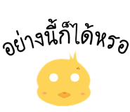 14391396