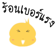 14391404