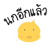 14391410