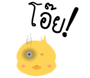 14391412