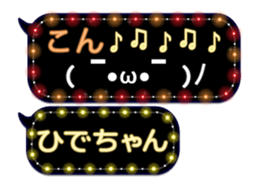 143944459